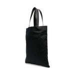 Jil Sander logo-print tote bag J26WC0004P4863001-AI23
