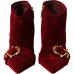 Dolce & Gabbana Dark Red Velvet Devotion Buckle Boots Shoes LA11085-36