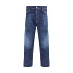 Dsquared² Cool Guy Jeans DS-S74LB1736D30010470-IT46 | S
