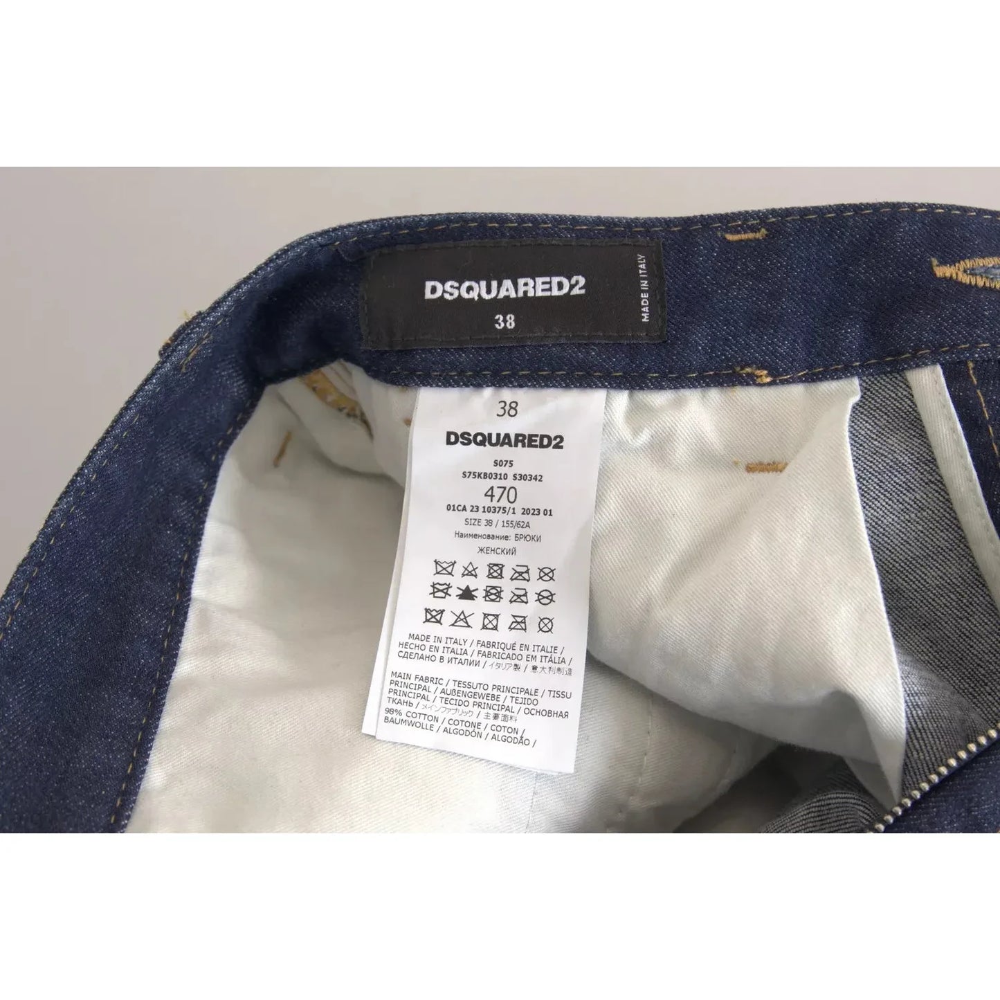 Dsquared² Blue High Waist Cotton Cargo Baggy Denim Jeans PAN74492-38